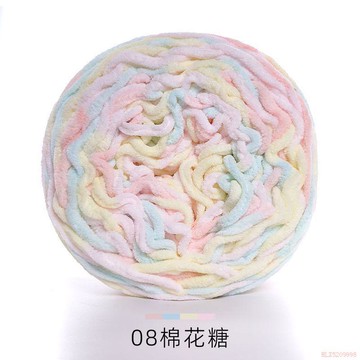 甄選好物🌈新色二兩冰條線粗毛線手工勾拖鞋手織彩色線團編織線圍巾玩偶拖鞋