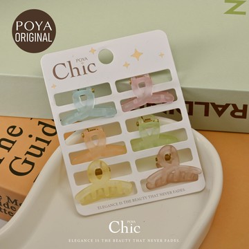 POYA CHIC韓系小沙夾6入-透彩-多款任選