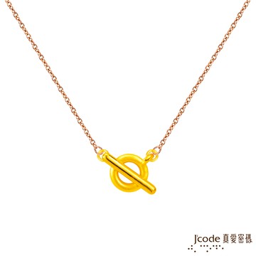 【J'code真愛密碼金飾】小OT硬金墜子+玫瑰金色鋼項鍊