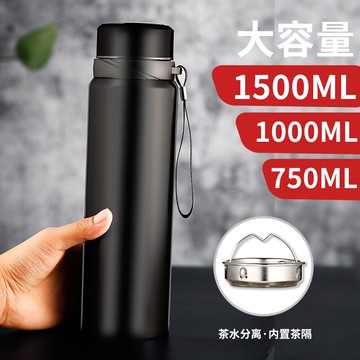 大容量便攜個人專用泡茶杯水杯子1L304不銹鋼保溫杯男大號水壺