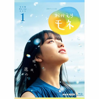 即納&大特価】 レンタル救世主 DVD BOX TVドラマ - education.semel