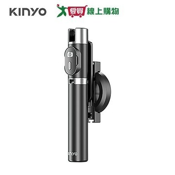 KINYO 磁吸伸縮藍牙自拍桿 BSF-6080B【愛買】