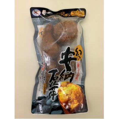 ふるさと納税 宮崎市 安納石焼芋　10袋セット