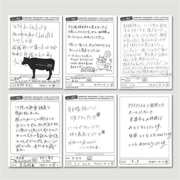 最高級 黒毛和牛 しゃぶしゃぶ 赤身セット A5 ギフト 肉 牛肉 和牛 国産 極上 もも 肩 おひとり様ギフト ホワイトデー プレゼント しゃぶしゃぶ肉 300g