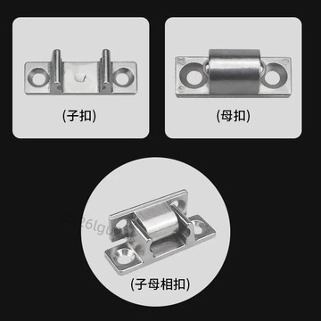 【臺灣爆款】適配歐派櫻花油煙機面板卡扣釦子配件卡座金屬配件螺絲 面板固定【實用】