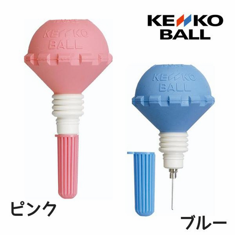 海外ファッションブランド通販サイト【公式】 ソフトテニス 手動 テニスボール KENKO ケンコー エアポンプ ボール
