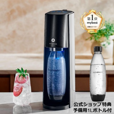 sodastreamの検索結果 | LINEショッピング