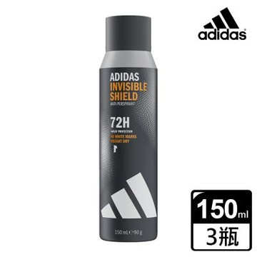 adidas愛迪達 男性制汗爽身噴霧x3瓶組(無痕防護)150ml