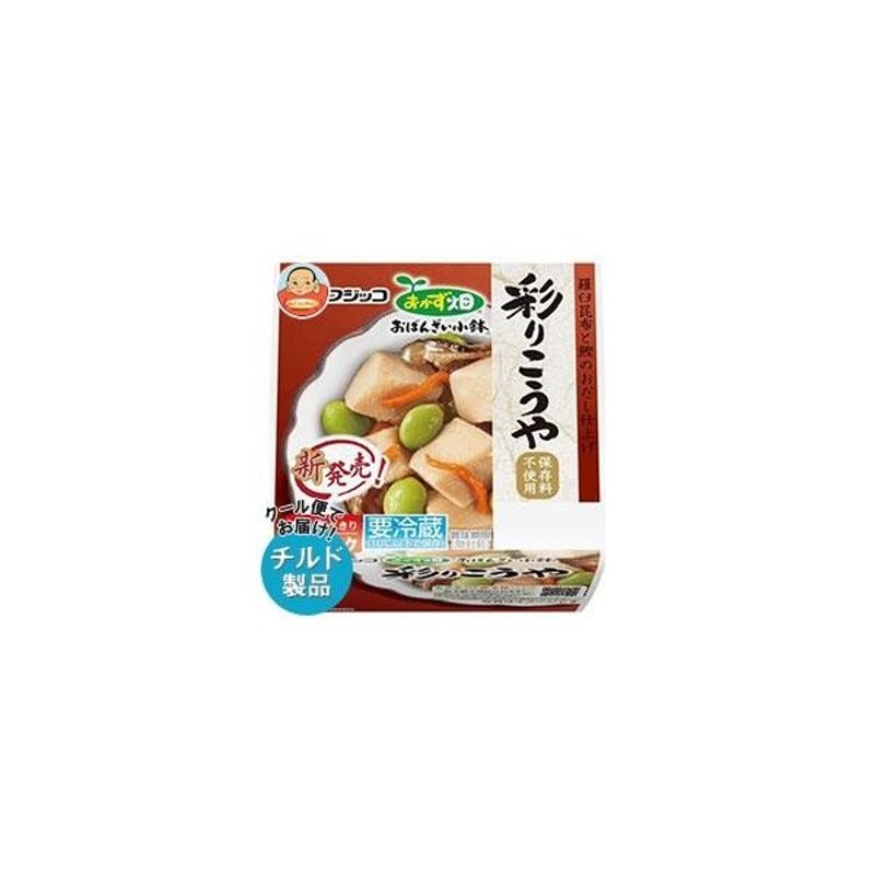 70％以上節約 ふるさと納税 A766.累計100万個突破キャンペーン 今だけプラス2個 大容量デミハンバーグ 福岡県新宮町  tronadores.com