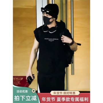 肖戰同款美式潮牌黑色t恤短袖男裝2025新款帥氣時髦炸街酷帥上衣