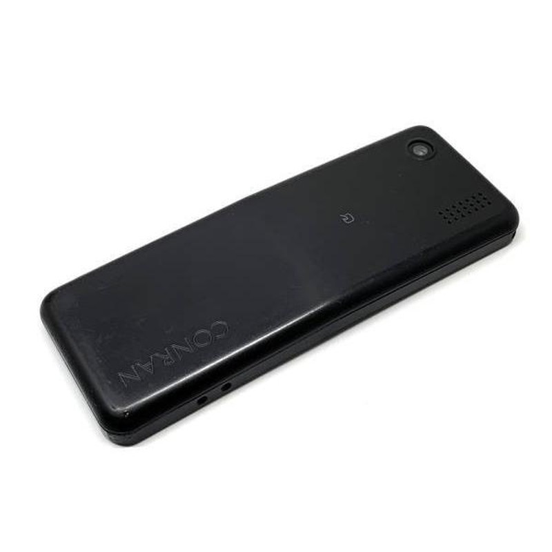 希少！激レア ストレート携帯 L-04B CONRAN ブラック