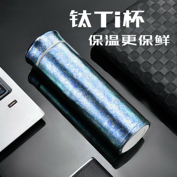純鈦99.7保溫隨身杯 高檔純鈦保溫杯 男女純鈦咖啡杯 抑菌保鮮純鈦杯子 茶水分離雙層高顏值鈦杯