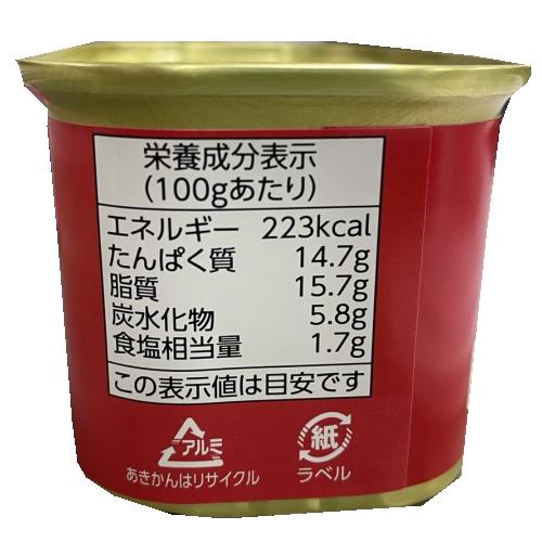 無塩せき わしたポークJAPAN 200g×12缶