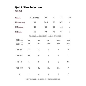 可可推薦瑜伽褲女高腰提臀運動速干健身褲訓練蜜桃臀普拉提緊身褲