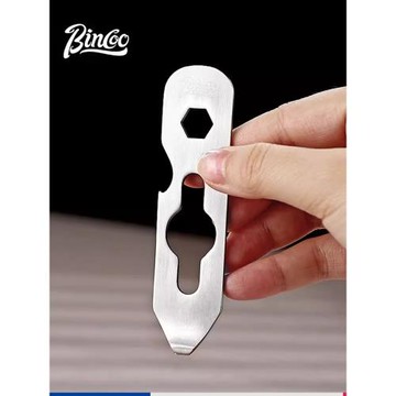 Bincoo咖啡機有底手柄撬粉碗拆除器不銹鋼多功能分離器配套器具