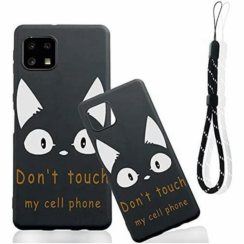 For Aquos Sense6 用の ケース シリコン Tpu 薄型 耐衝撃カバー スマホ 防水ケース かわいい 人気 オシャレ スリム磨り表面 通販 Lineポイント最大0 5 Get Lineショッピング