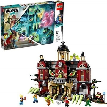 《蘇大樂高》LEGO 70425 鬼學校 (全新）