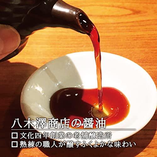 タイム缶詰 三陸産 いわし煮付け 缶詰 ｜ いわし缶 いわし缶詰 いわし イワシ 鰯 タイム 缶詰め 缶 (3缶)