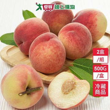 台中梨山水蜜桃2盒/組(500G/盒)【愛買冷藏】