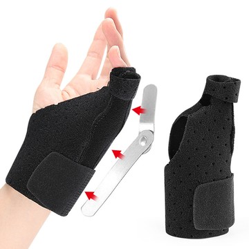 大友los2424手指夾板小指護套支撐固定鋁條活動護腕魔術貼加壓小指護腕套