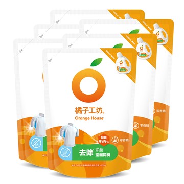 橘子工坊 天然無香精制菌洗衣精補充包 1500ml x 6包/箱