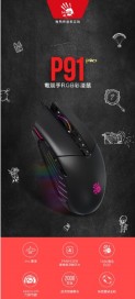 【A4 Bloody】 P91 Pro(已激活) 電競手RGB彩漫大容量記憶光學電競滑鼠 -贈 血手寶典 8 編程 腳本