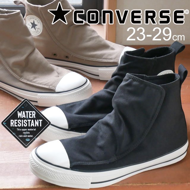 コンバース CONVERSE メンズ レディース スニーカー オールスター 100 イージーブーツ HI ブラック 黒 31306711 トープ  31306710はっ水 ハイカット ベルクロ 通販 LINEポイント最大0.5%GET | LINEショッピング