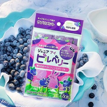 晶亮 山桑子藍莓風味果凍(15gx5入)【小三美日】空運禁送 DS024220 下午茶 點心 維生素B12 jelly