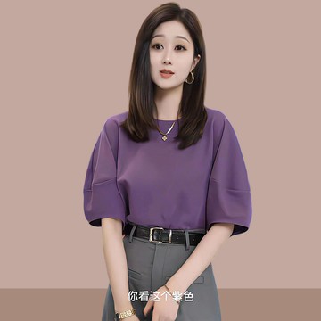 小衆設計 夏季 百搭夏季新款女士純棉設計感燈籠袖T恤寬鬆顯瘦減齡洋氣短袖上衣1
