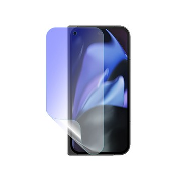 o-one Google Pixel 9 Pro Fold 護眼螢膜PRO 全新升級 抗藍光 次螢幕保護貼