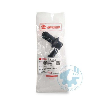 《油工坊》SYM 三陽 FFE 火星塞蓋 火星塞帽蓋 Fighter jets 125 150 30700-FFE-00
