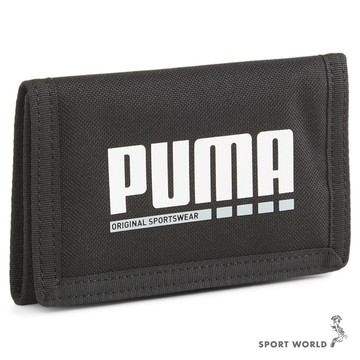 Puma 皮夾 錢包 魔鬼氈 黑【運動世界】05447601