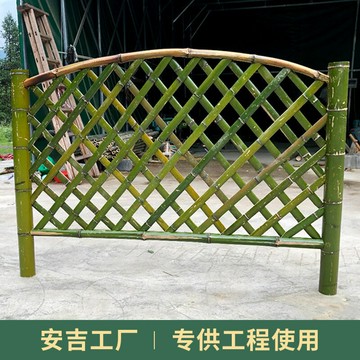 ?快速出貨? 公司貨 竹籬笆庭院裝飾花園竹柵欄草坪綠化帶庭院圍欄戶外竹屏風