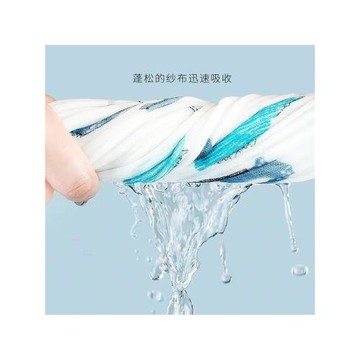 浴巾吸水不掉毛夏季大人新款抗菌通用四季裹巾家用情侶成人件套