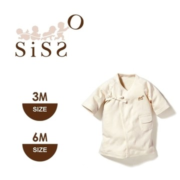 【SISSO有機棉】嬰兒肚衣 3M 6M(3~6個月)