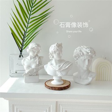 ins石膏像擺件雕塑 大衛琴女維納斯阿波羅 拍照道具攝影背景裝飾