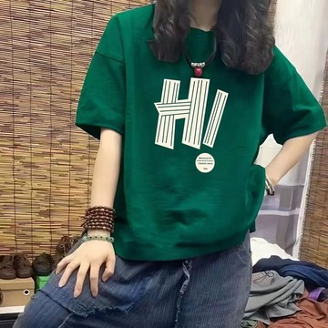 巨巨巨喜歡！短袖 T恤 正肩 t恤 女 t恤短袖 oversize t恤 短袖上衣女 綠色上衣 短袖上衣 夏天女裝