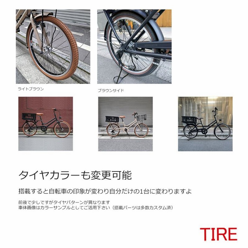 特価(7/31 10時まで) TOTE BOX LARGE フルカスタムチョイス