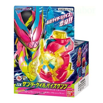 現貨 免運 秒發 BANDAI 代理版特攝假面騎士利柏斯REVICE DX雷霆旭風騎士印章貨號BT80282