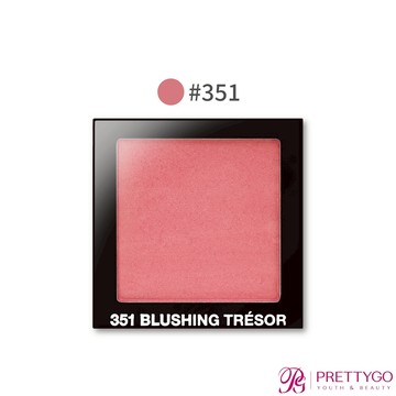 LANCOME 蘭蔻 煥采單色腮紅盤(5.1g)#03#351-TESTER-多款