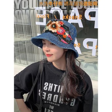 春秋季女時尚民族風刺繡牛仔布漁夫帽戶外遮陽防曬旅游街頭盆帽子