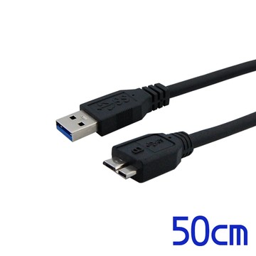 其它轉接線(頭) Cable 強效抗干擾USB 3.0 A公-Micro10P 50公分(CVW-U3BAMC10PP050)