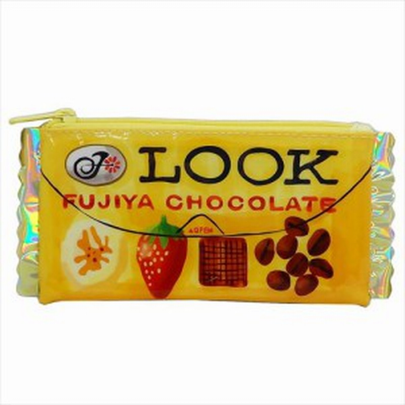 Lookチョコレート ペンケース フラットペンポーチ お菓子パッケージ 不二家 10 cm キャラクター グッズ メール便可 通販 Lineポイント最大1 0 Get Lineショッピング