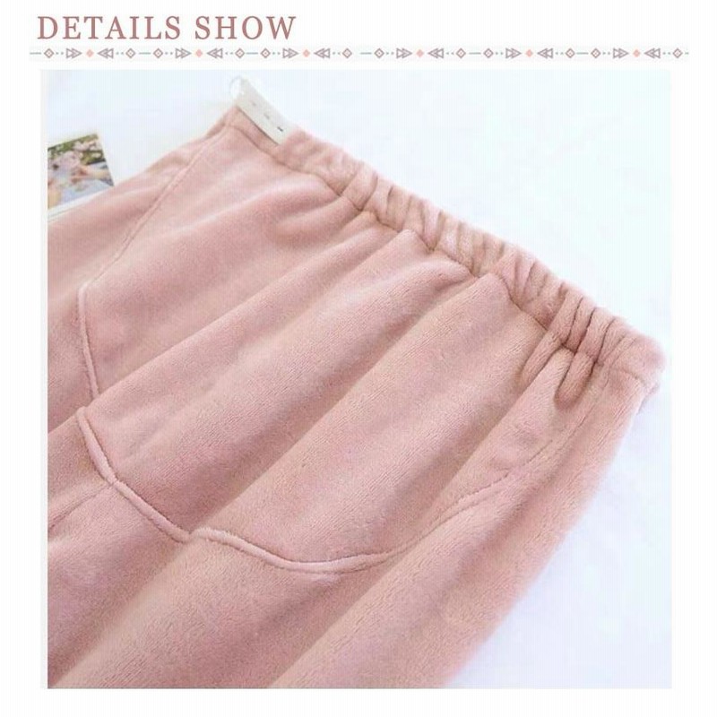 贈答品マタニティ ルームパンツ もこもこ 暖かい リラックス パジャマ ボンテージ ウエストゴム お家タイム 産後 全3色 かわいい アジャスター  寝巻き ナイトウェア XL 2XL ゆったり M 産前 L 生活習慣・しつけ