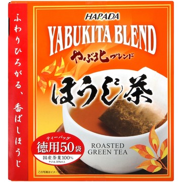 Harada 北村德用焙茶(100g)