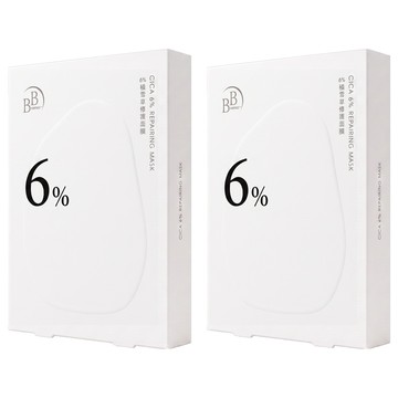 BB AMINO 科研 6%積雪草修護面膜 54ml  3片  2包