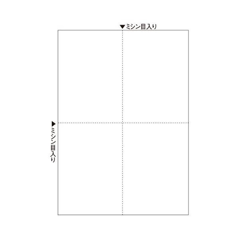 ヒサゴ　マルチプリンタ帳票　Ａ４　白紙　４面　ＢＰ２００６Ｚ　１箱（１２００枚） - 1