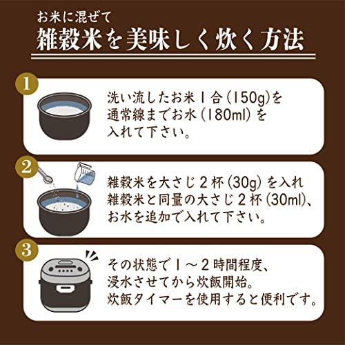 雑穀 麦 国産 麦5種ブレンド(丸麦 押麦 はだか麦 もち麦 はと麦) 1kg(500g×2袋) ※一部地域を除く 雑穀米本舗