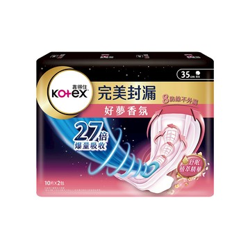 靠得住好夢香氛夜用棉35cm-9Pc