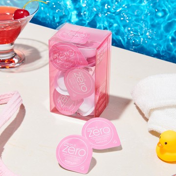 BANILA CO Clean It Zero Original Cleansing Balm Travel Kit 3ml*+16ea